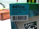 AMD 速龙双核 4450e(散)