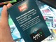 AMD 速龙 II X2 245(盒)