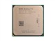 AMD 速龙 II X3 435(散)