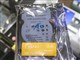 希捷 250G/Momentus 5400.6/8M/串口/笔记本(ST9250315ASG)