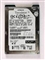 日立 40GB（Travelstar 5K80）(HTS548040M9AT00)