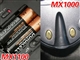 罗技 MX 1100
