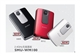 SONY SMU-WM100无线鼠标