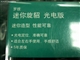罗技 迷你旋貂光电版