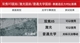 双飞燕 亮面飞 X5-6KK