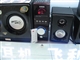 甲盾 冠军T808