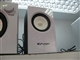 现代 HY-328D