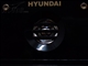 现代 HY-480D