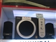 现代 HY-9300F小长今