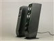 CREATIVE I-Trigue 2300