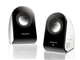 CREATIVE SBS Vivid 70