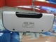 爱国者 SP-F071