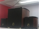 惠威 M-20W