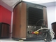 惠威 M-20W