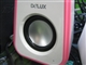 DeLUX Q1白色