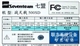 七盟 战天戟500SD