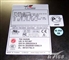 ZIPPY P1H-6400P
