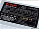 大水牛 PP400CBW插板王
