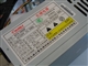 长城 巨龙500SP BTX-500SP