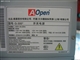 AOpen G-300+加强版