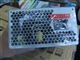 SAMA 超光450+(ATX-330-8)