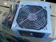 SAMA 超光450+(ATX-330-8)