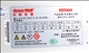 长城 宽网 BTX-400KD