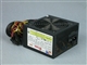 康舒 Intelligent Power 560
