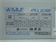 金盈利 350P
