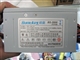 航嘉 BS-3500 2.3版