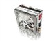 Thermaltake Toughpower QFan 750W(W0203)