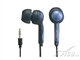 SONY MDR-EX51SP