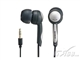 SONY MDR-EX51SP