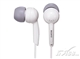 SONY MDR-EX51SP