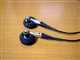 SONY MDR-E888LP