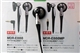 SONY MDR-E888LP