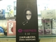 硕美科 E10