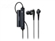 SONY MDR-NC33