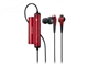 SONY MDR-NC33