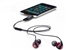 SHURE SE115
