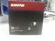 SHURE SE420
