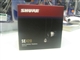 SHURE SE420