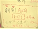 AKG K27i