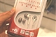 SONY MDR-EX71SL