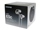SHURE E5C