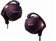 SONY MDR-Q66LW