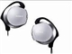 SONY MDR-Q66LW