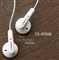 CRESYN CS-EP200
