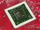 ATI Radeon X800