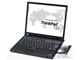 IBM ThinkPad T43 2668HC1